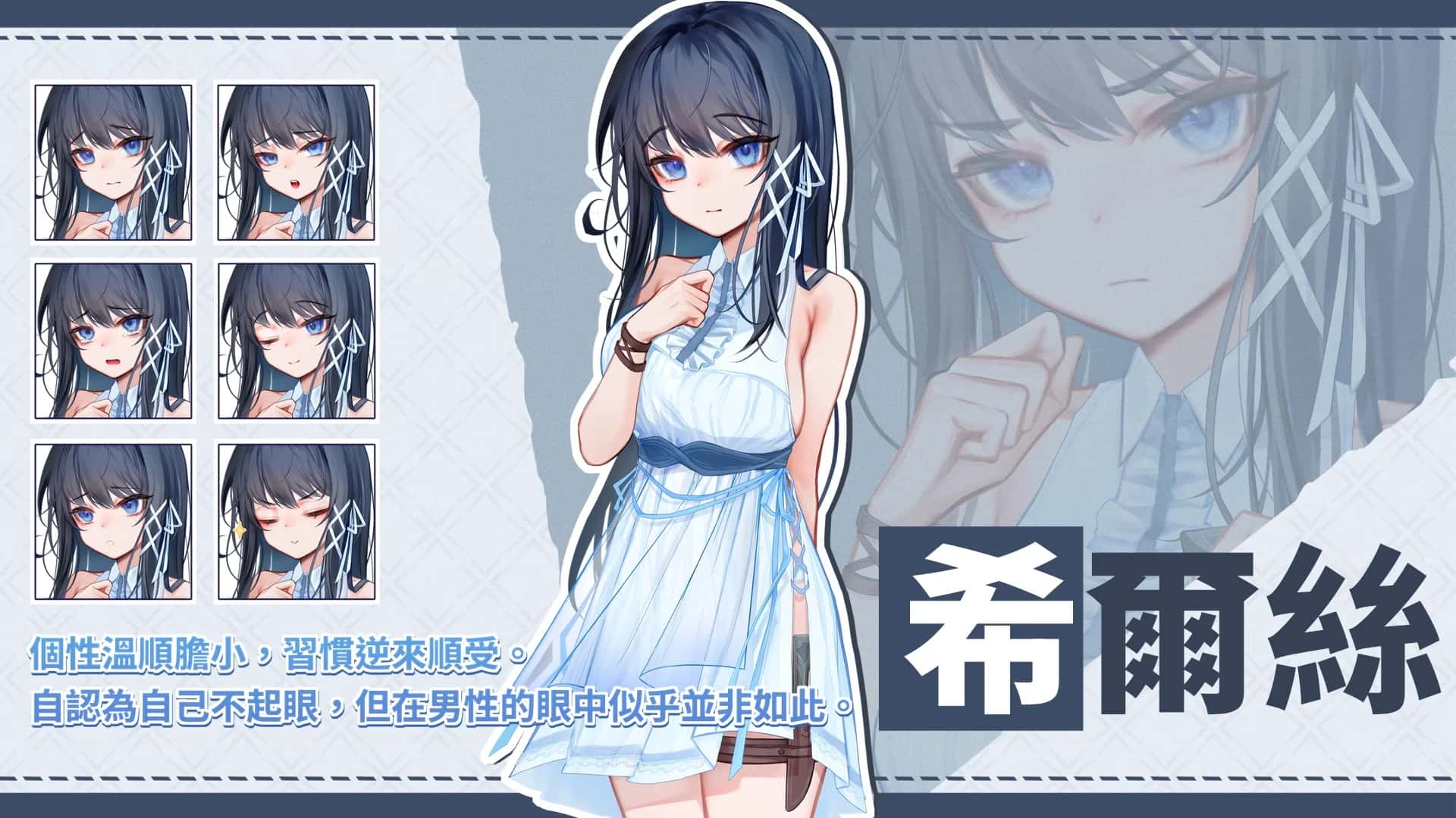 视觉数据4